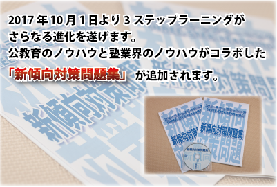 商品イメージ