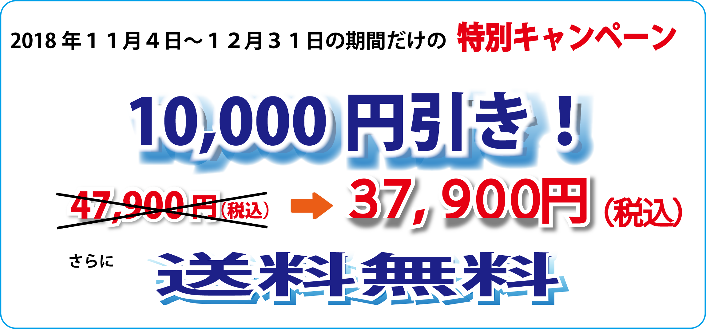 商品イメージ