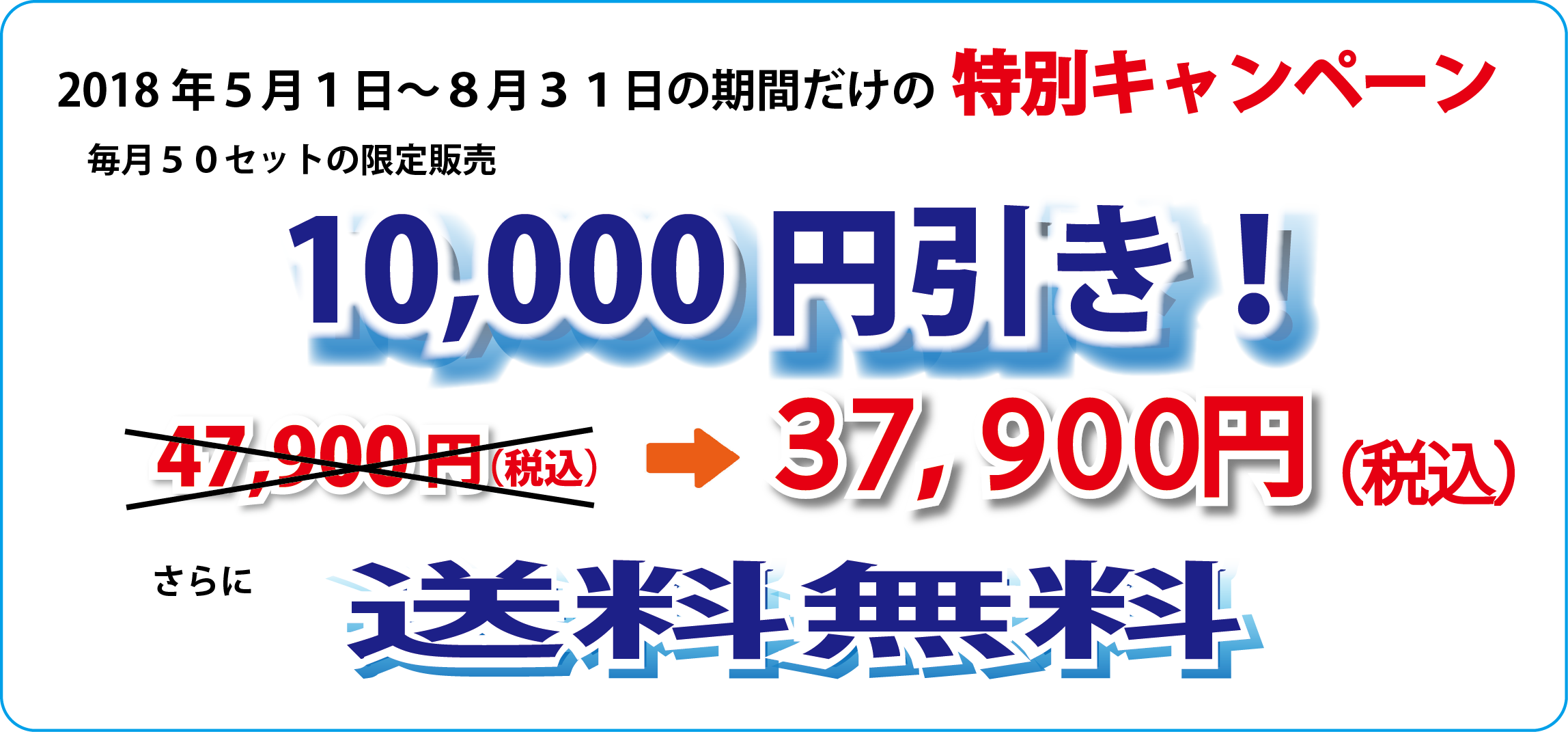 商品イメージ