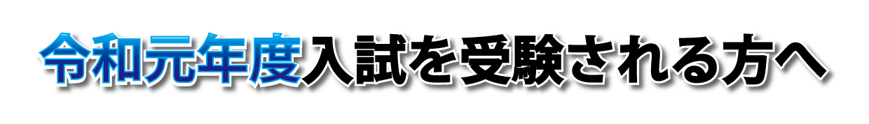 商品イメージ