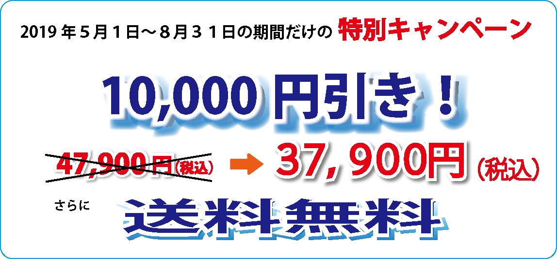 商品イメージ