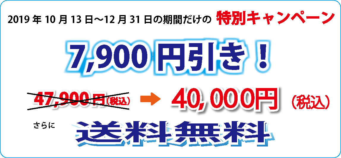 商品イメージ
