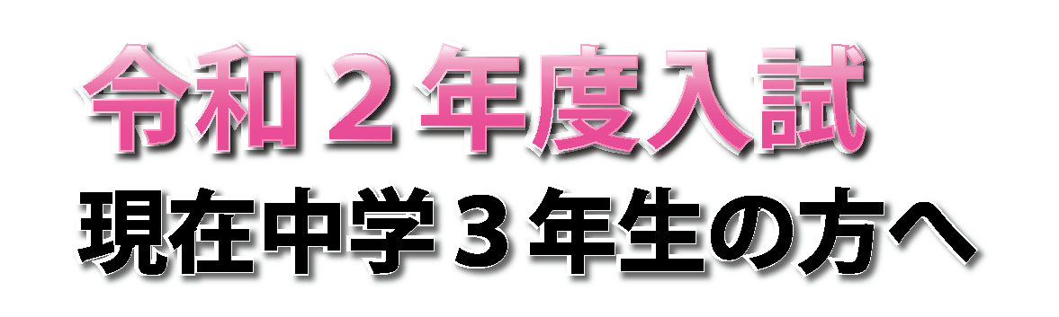 商品イメージ